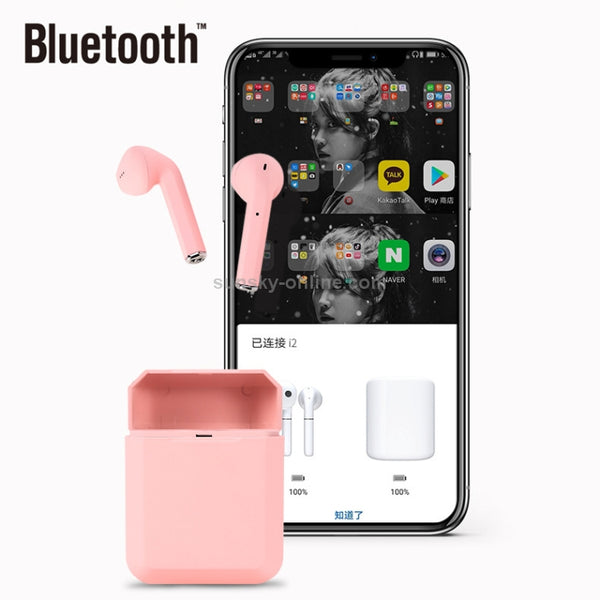 InPods 2 TWS V5.0 Wireless Bluetooth HiFi Headset with Charging Case, Support Auto Pairing ...(Pink)