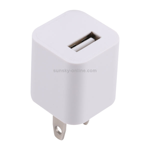 A2165 5V 1A Single USB Interface Mini Travel Charger, US Plug(White)