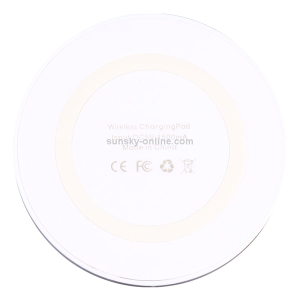 5W Universal QI Standard Round Wireless Charging Pad(White)