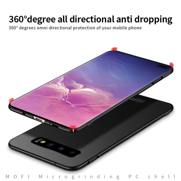 MOFI Frosted PC Ultra-thin Full Coverage Case for Galaxy S10(Rose Gold)