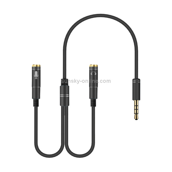 2 in 1 3.5mm Male to Double 3.5mm Female TPE High-elastic Audio Cable Splitter, Cable Leng...(Black)