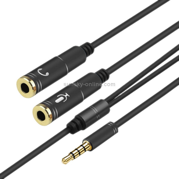 2 in 1 3.5mm Male to Double 3.5mm Female TPE High-elastic Audio Cable Splitter, Cable Leng...(Black)