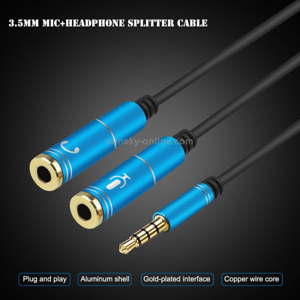 2 in 1 3.5mm Male to Double 3.5mm Female TPE High-elastic Audio Cable Splitter, Cable Lengt...(Blue)