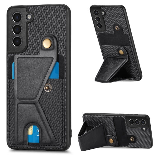 For Samsung Galaxy S21 5G Carbon Fiber Wallet Flip Card K-shaped Holder Phone Case(Black)