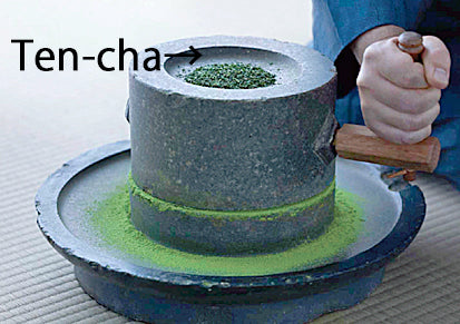 Authentic Matcha Green Tea from Uji, Kyoto, Japan | Grace & Green