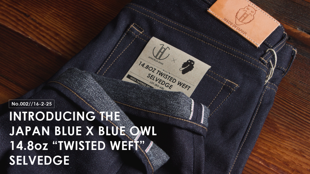 blue owl jeans