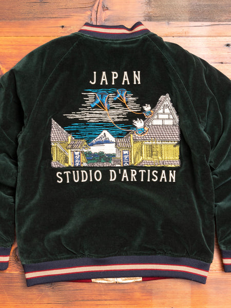 STUDIO DARTISAN Mens Japanese Souvenir Jacket Hiroshige Ukiyo-e Sukajan 4465 