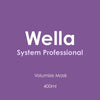 Wella System Professional Volumize Mask 400ml - Hairdressing Supplies