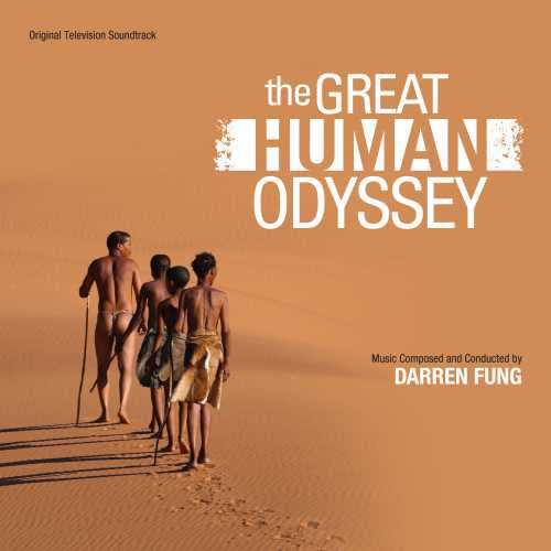  Darren FUNG Great-Human-Odyssey-500x500