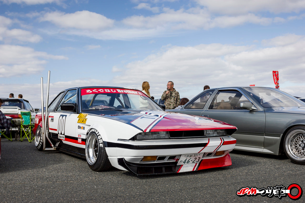 JDM Tsurikawa Hello Special bososoku event