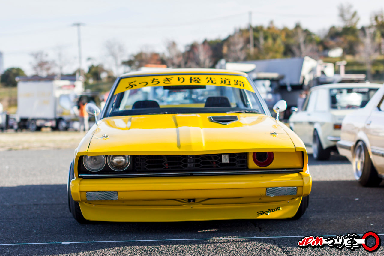 JDM Tsurikawa Hello Special bososoku event