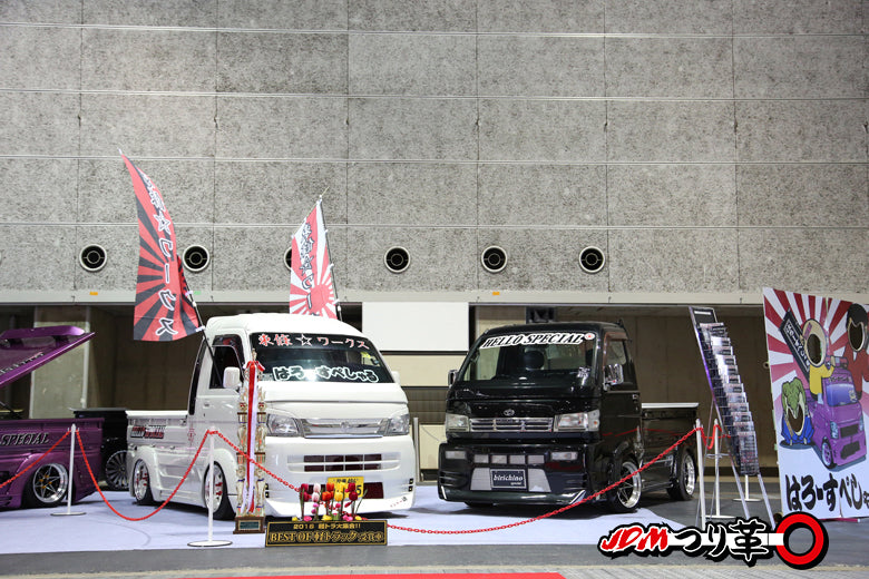 Osaka Auto Messe JDM Tsurikawa Hello Special booth