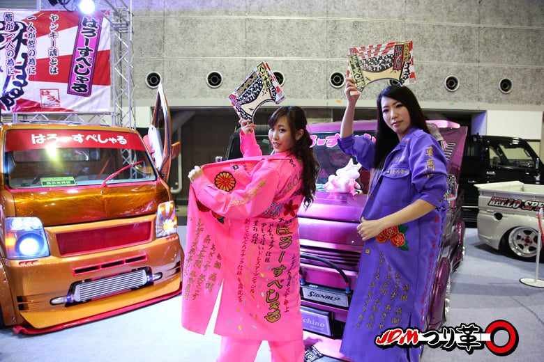 Osaka Auto Messe JDM Tsurikawa bosozoku girls