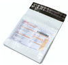 Securement Courier Bags With POD Jacket (51 Microns/Economy)