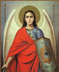 Archangel Michael with shield