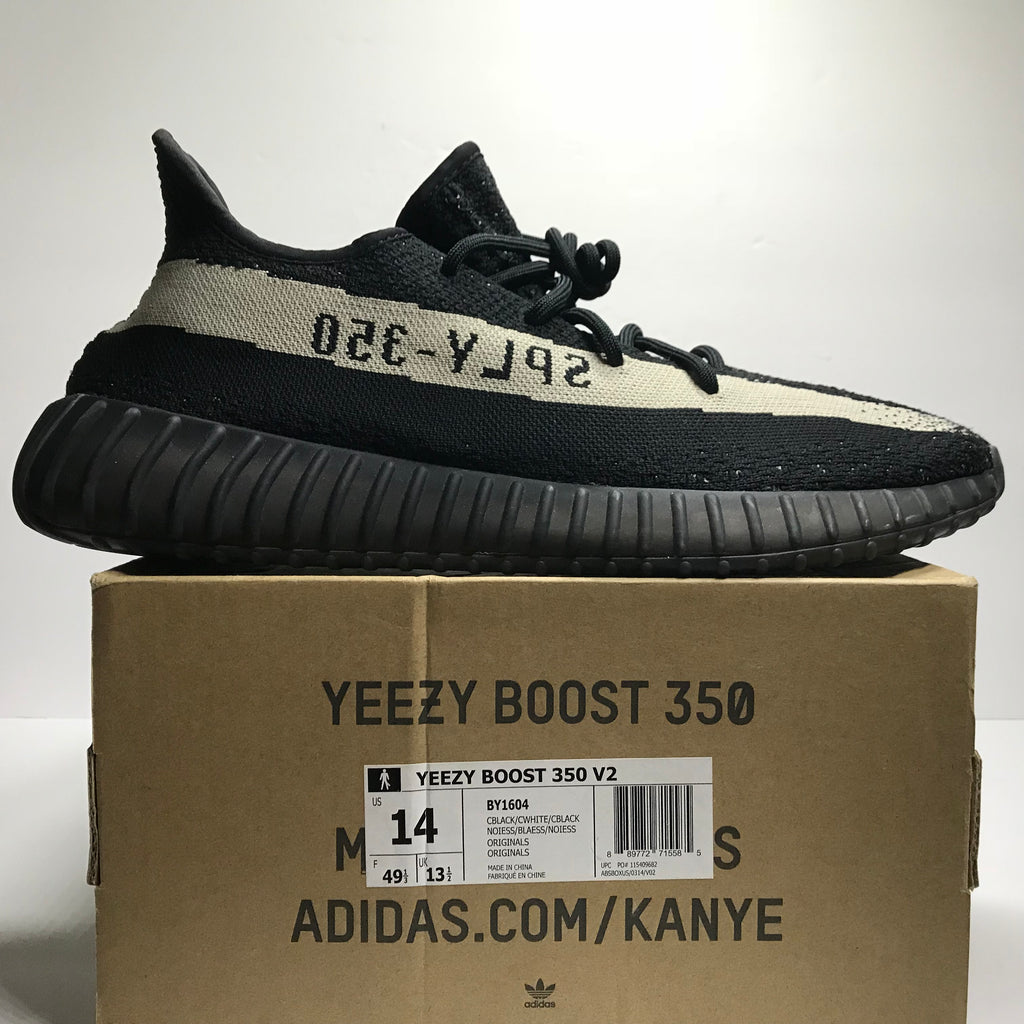 Adidas Yeezy Boost 350 V2 Oreo Black 