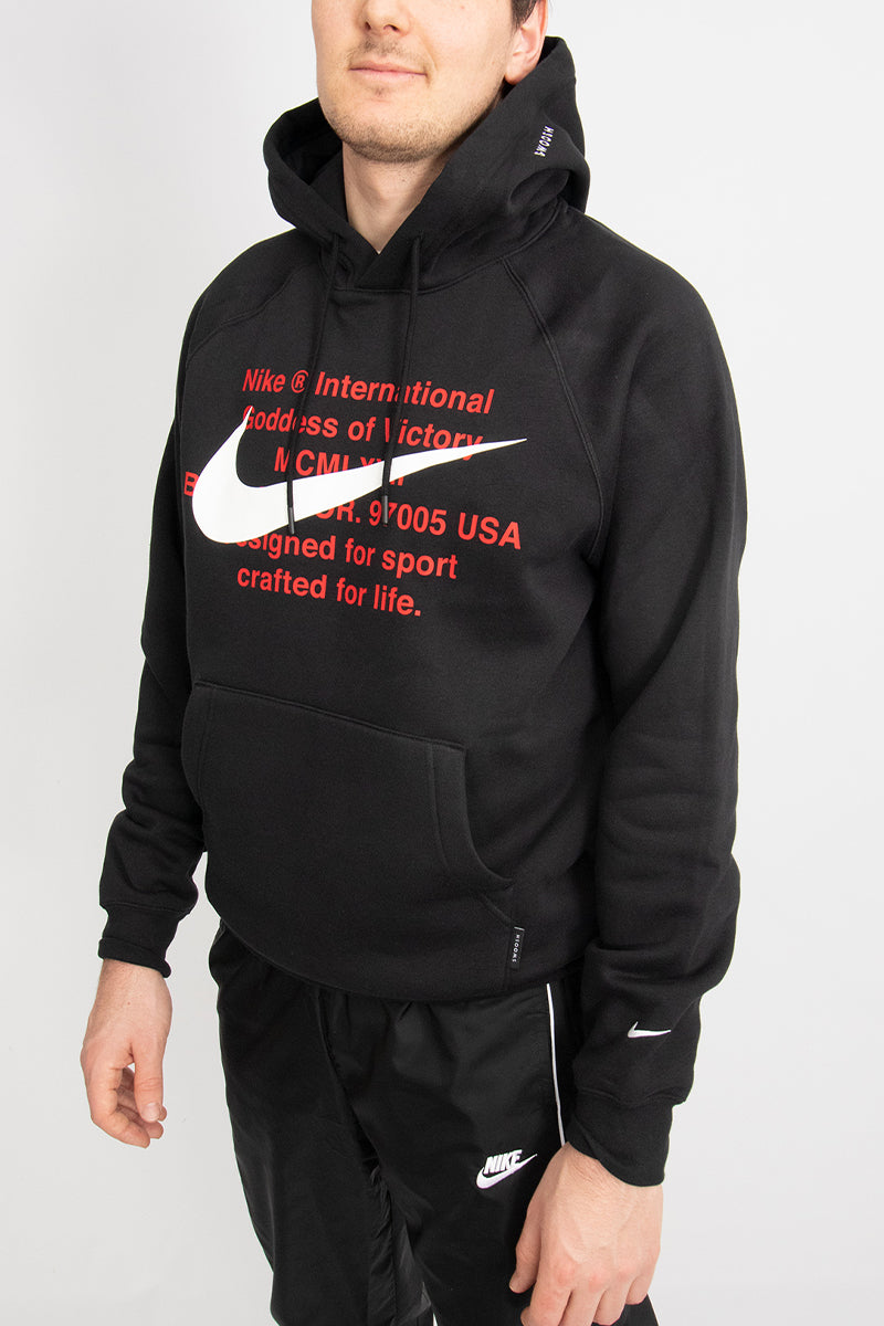 nike hoodie black red