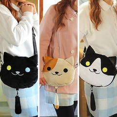 Neko Bag International Free Giveaway And Promotion