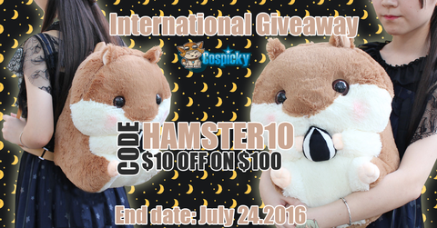 Hamster Backpack Giveaway and Promotion