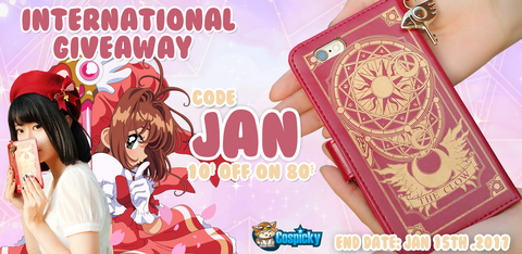 Card Captor Sakura The Clow Phone Case Giveaway