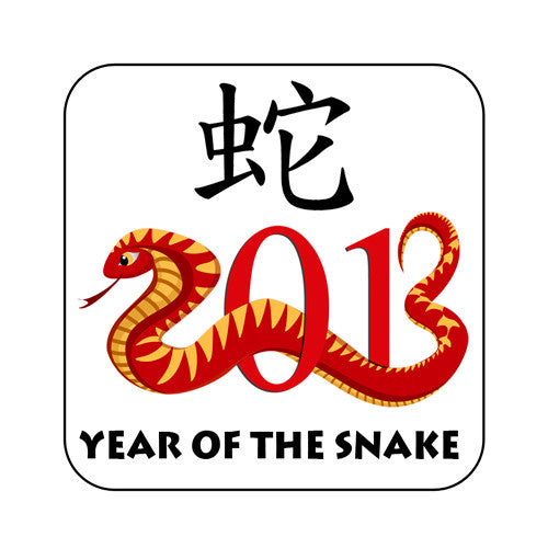 Chinese Zodiac Magnet Year of the Snake 2013 – Mandys Moon Personalized