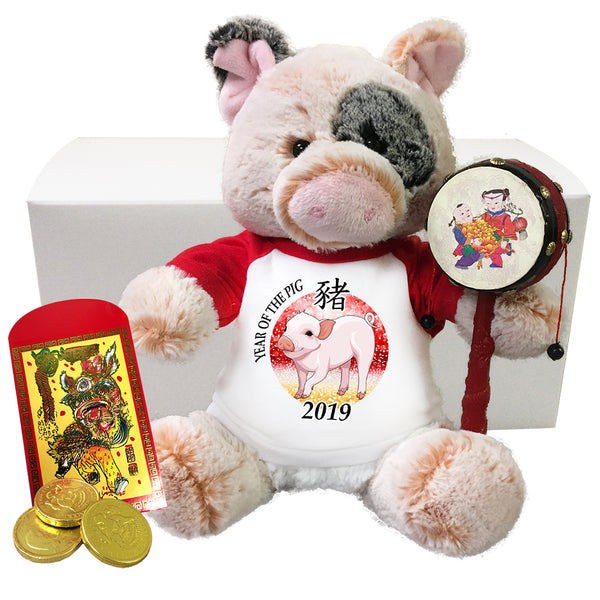 year of the pig toy