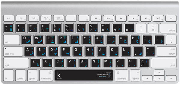 Arabic bilingual keyboard