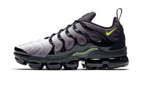 nike vapormax plus 37