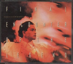 Leslie Cheung / 張國榮 - Final Encounter Of The Legend (Out Of Print) (Graded: EX/NM)