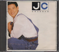Jacky Cheung / 張學友 - 真情流露 (Out Of Print) (Graded: VG/EX)
