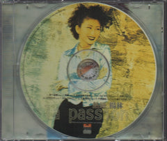 Diana Yang Lin / 楊林 - 熱戀 (Out Of Print) (Graded: NM/EX)