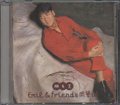 Emil Chau / 周華健 - 朋友 (Out Of Print) (Graded:EX/VG)