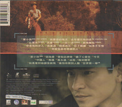 Andy Lau / 劉德華 - 笨小孩 國語精選 1993-1998 (Out Of Print) (Graded:NM/NM)