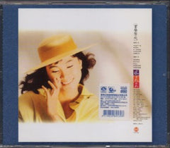 Feng Fei Fei / 鳳飛飛 - 掌聲響起 (Out Of Print) (Graded:EX/NM)
