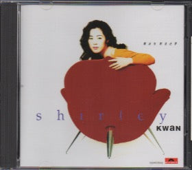 Shirley Kwan / 關淑怡 - 製造迷夢 (Out Of Print) (Graded:NM/EX)