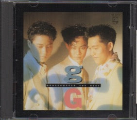 Grasshopper / 草蜢 - THE BEST (Out Of Print) (Graded:EX/EX)