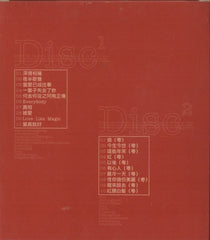 Leslie Cheung / 張國榮 - 愛上原味 (Out Of Print) (Graded: NM/EX)