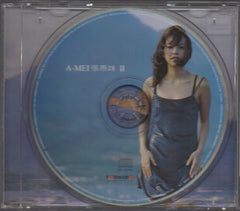 A-Mei Zhang Hui Mei / 張惠妹 - Bad Boy (Out Of Print) (Graded:NM/EX)