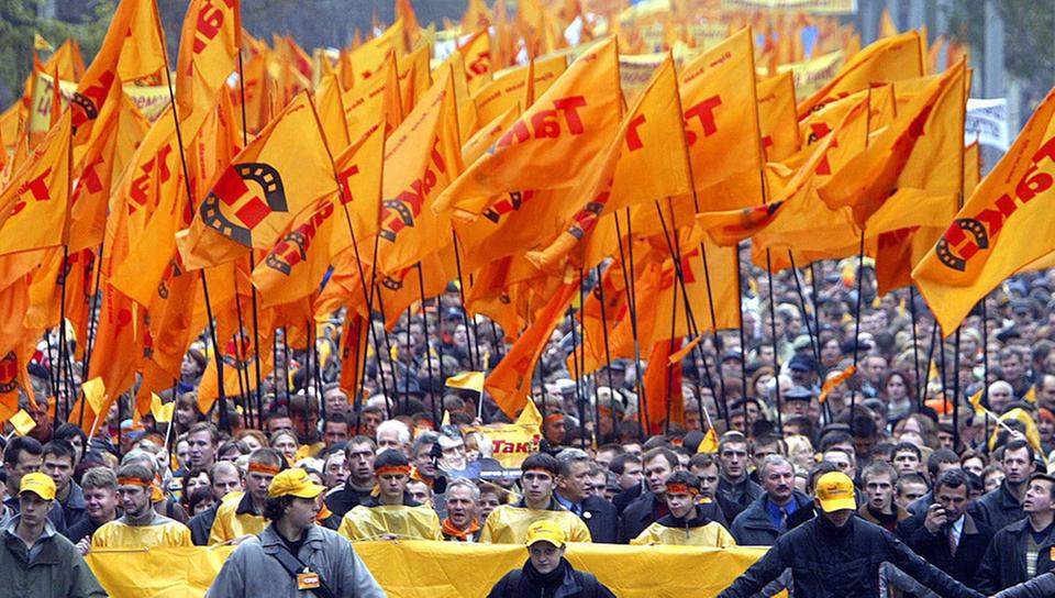 Kiev Ukraine Protests 