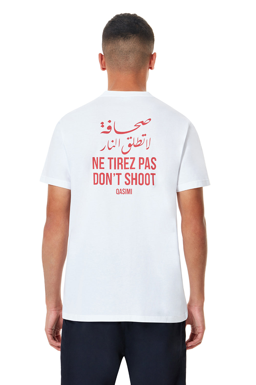 DON'T SHOOT T-SHIRT