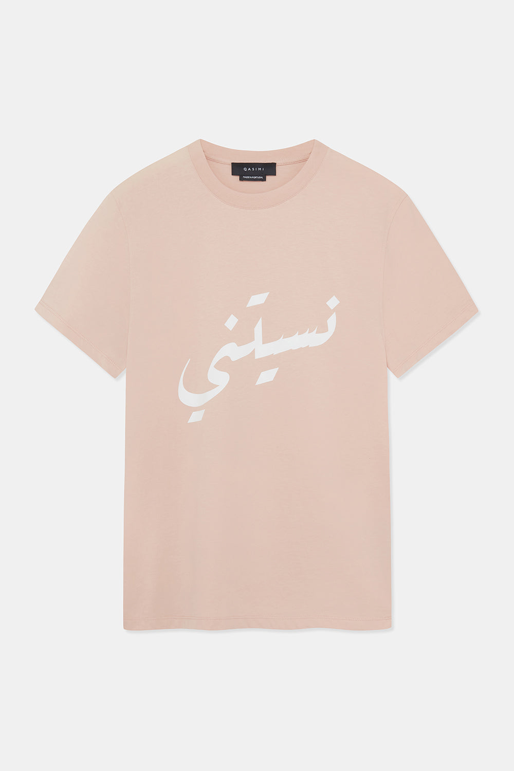 HIDD JERSEY T-SHIRT