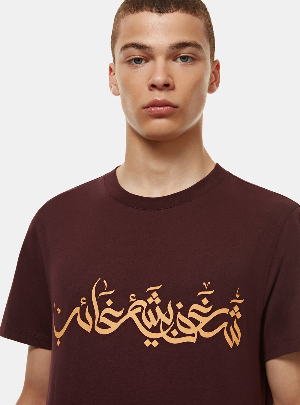 HOAG JERSEY T-SHIRT