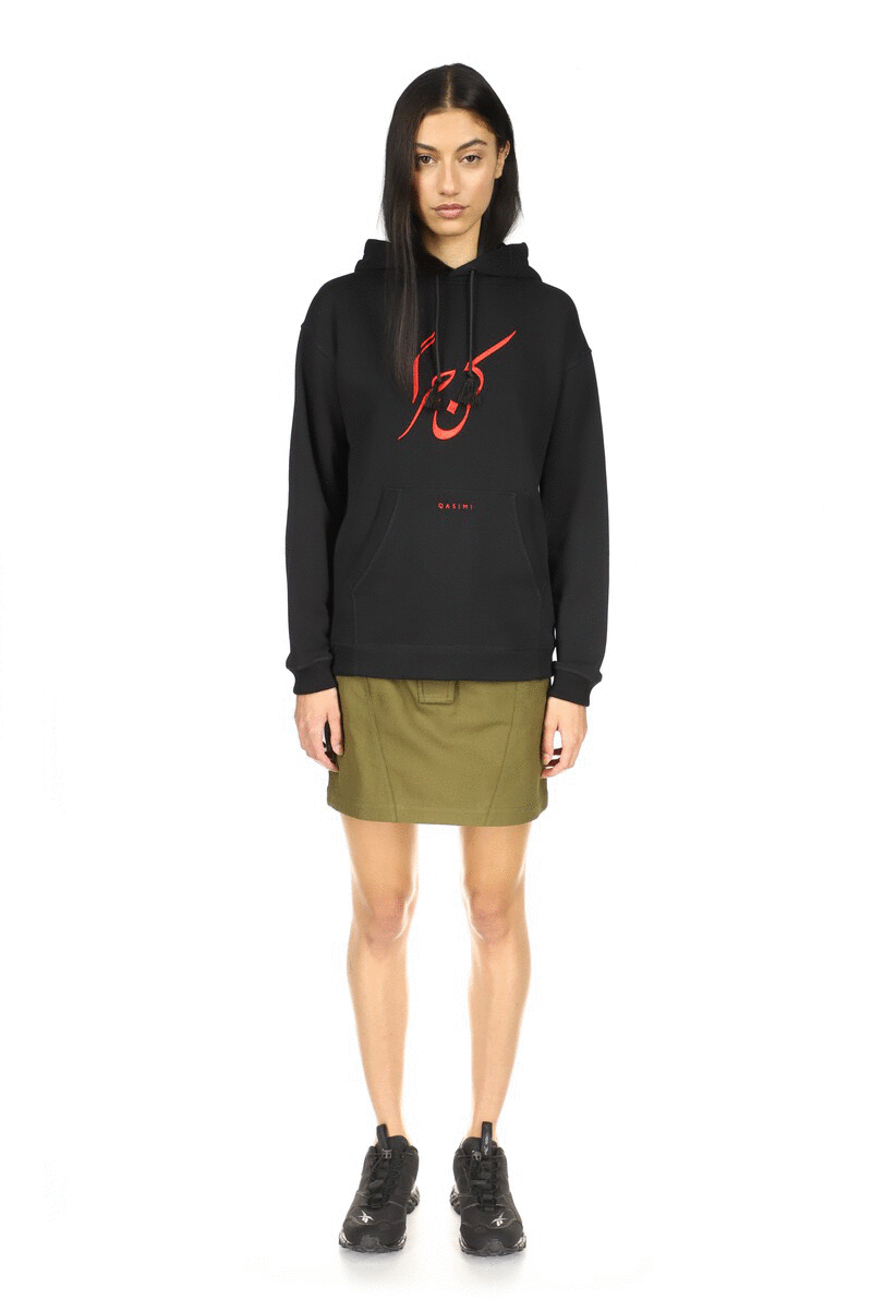 HANAN HOODIE