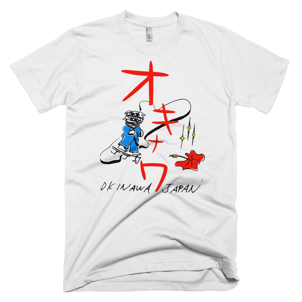 ik wil grip woestenij Okinawa T-Shirt | Kill Bill | ReplicaPropStore