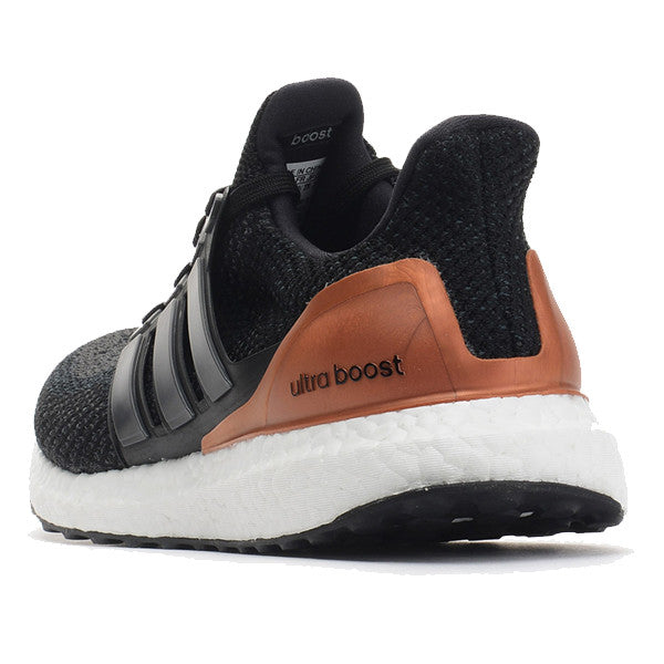 ultra boost 2. bronze medal