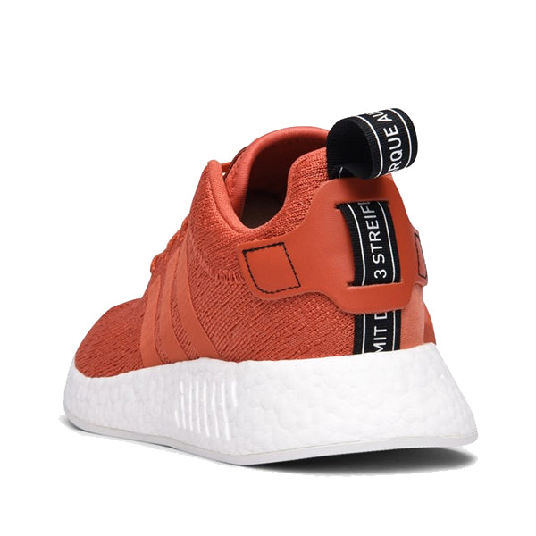 nmd_r2 future harvest