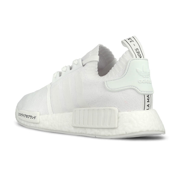 adidas nmd all white japanese