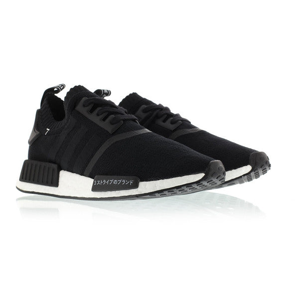 nmd primeknit japan