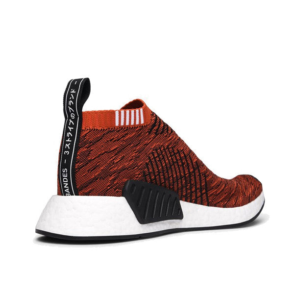 nmd cs2 red