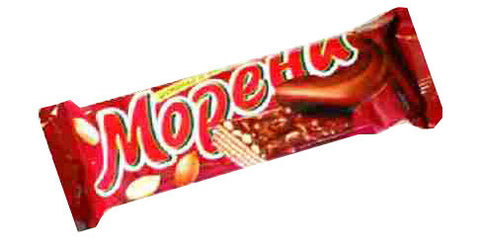 MORENI Chocolate Wafer Bar with Nuts, 45g - Parthenon Foods